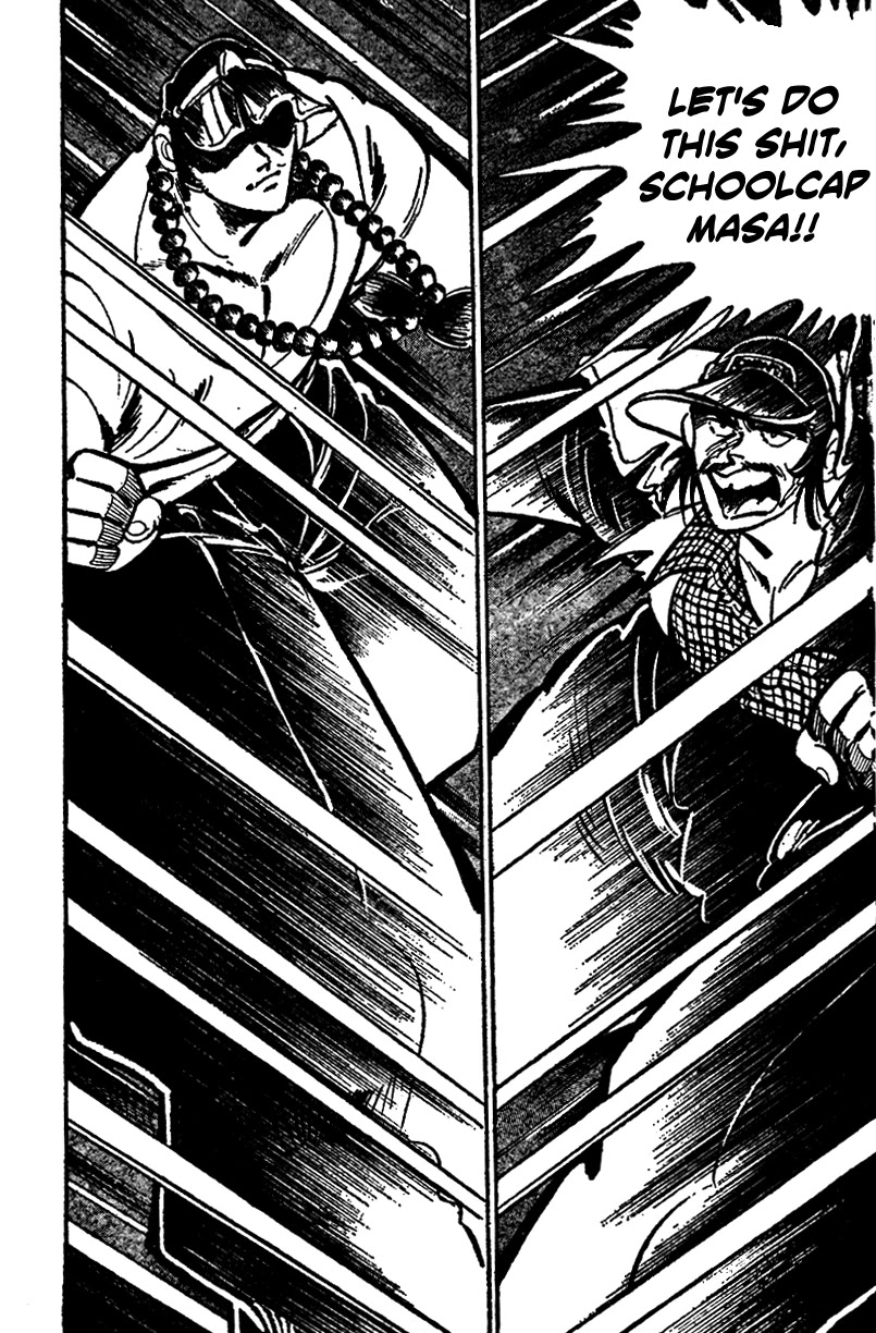 Shiritsu Kiwamemichi Koukou Chapter 9 page 1 - Chapter 9: The Rebellious Duo!!