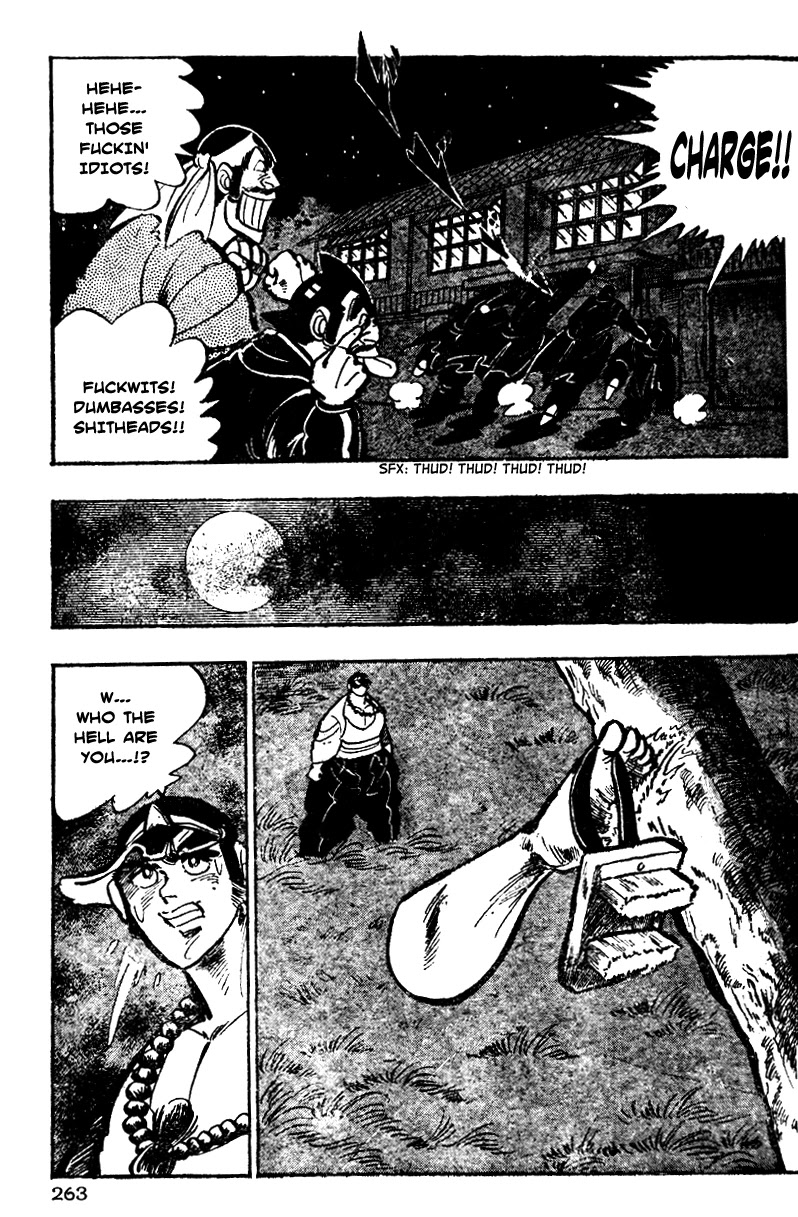 Shiritsu Kiwamemichi Koukou Chapter 9 page 12 - Chapter 9: The Rebellious Duo!!
