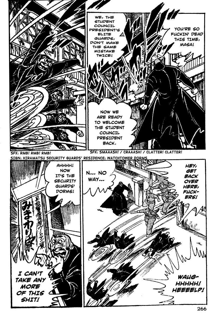 Shiritsu Kiwamemichi Koukou Chapter 9 page 15 - Chapter 9: The Rebellious Duo!!