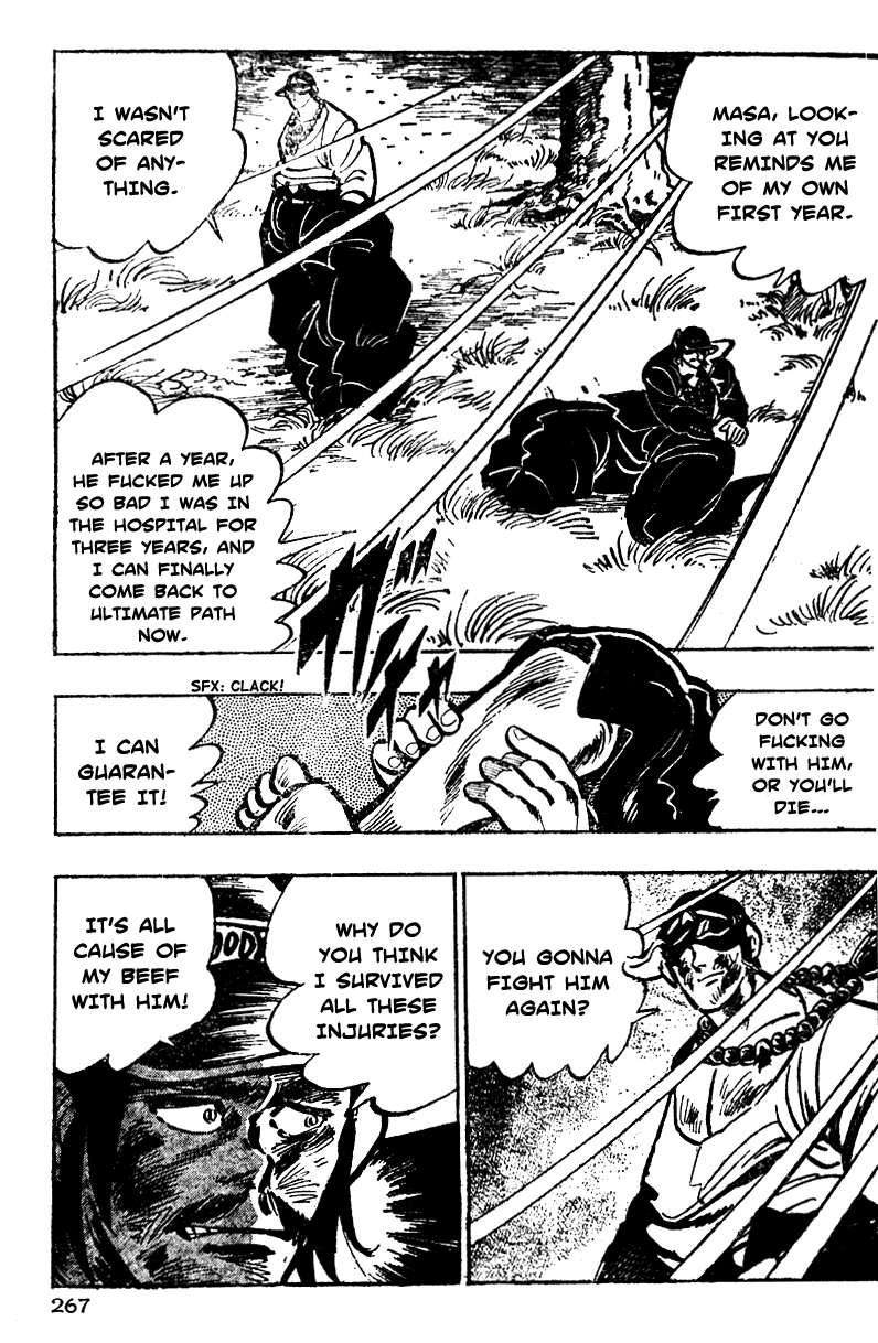 Shiritsu Kiwamemichi Koukou Chapter 9 page 16 - Chapter 9: The Rebellious Duo!!