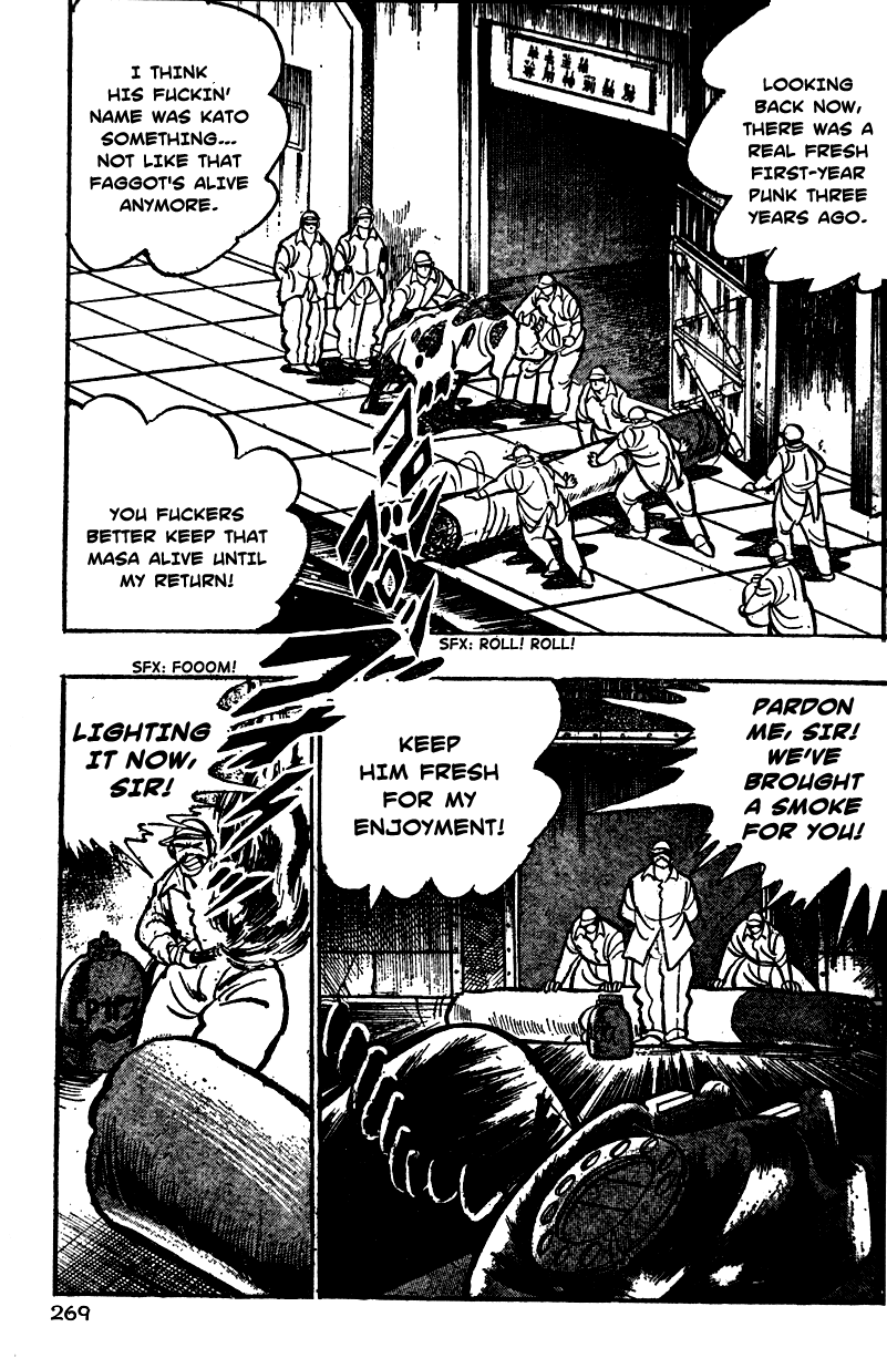Shiritsu Kiwamemichi Koukou Chapter 9 page 18 - Chapter 9: The Rebellious Duo!!