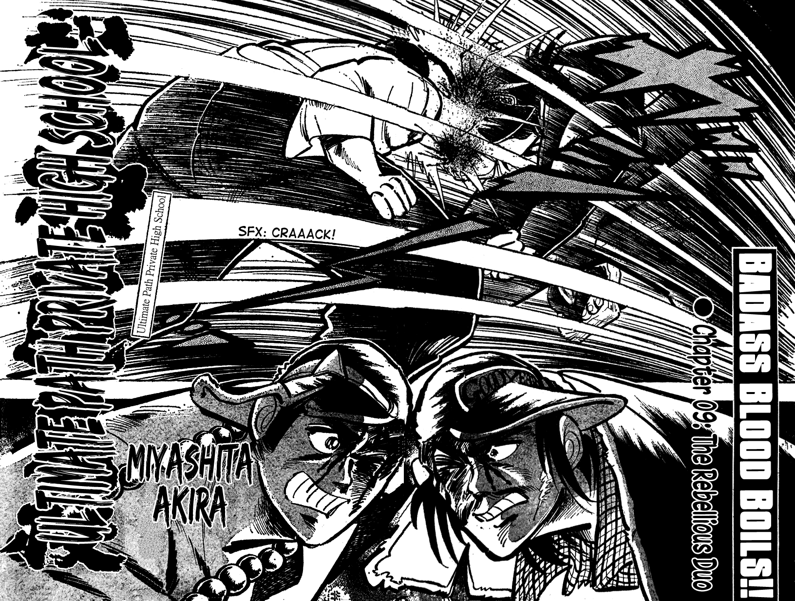 Shiritsu Kiwamemichi Koukou Chapter 9 page 2 - Chapter 9: The Rebellious Duo!!