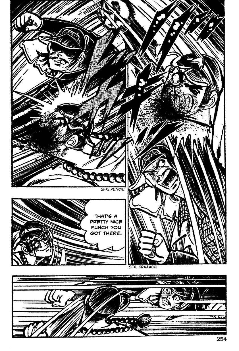 Shiritsu Kiwamemichi Koukou Chapter 9 page 3 - Chapter 9: The Rebellious Duo!!