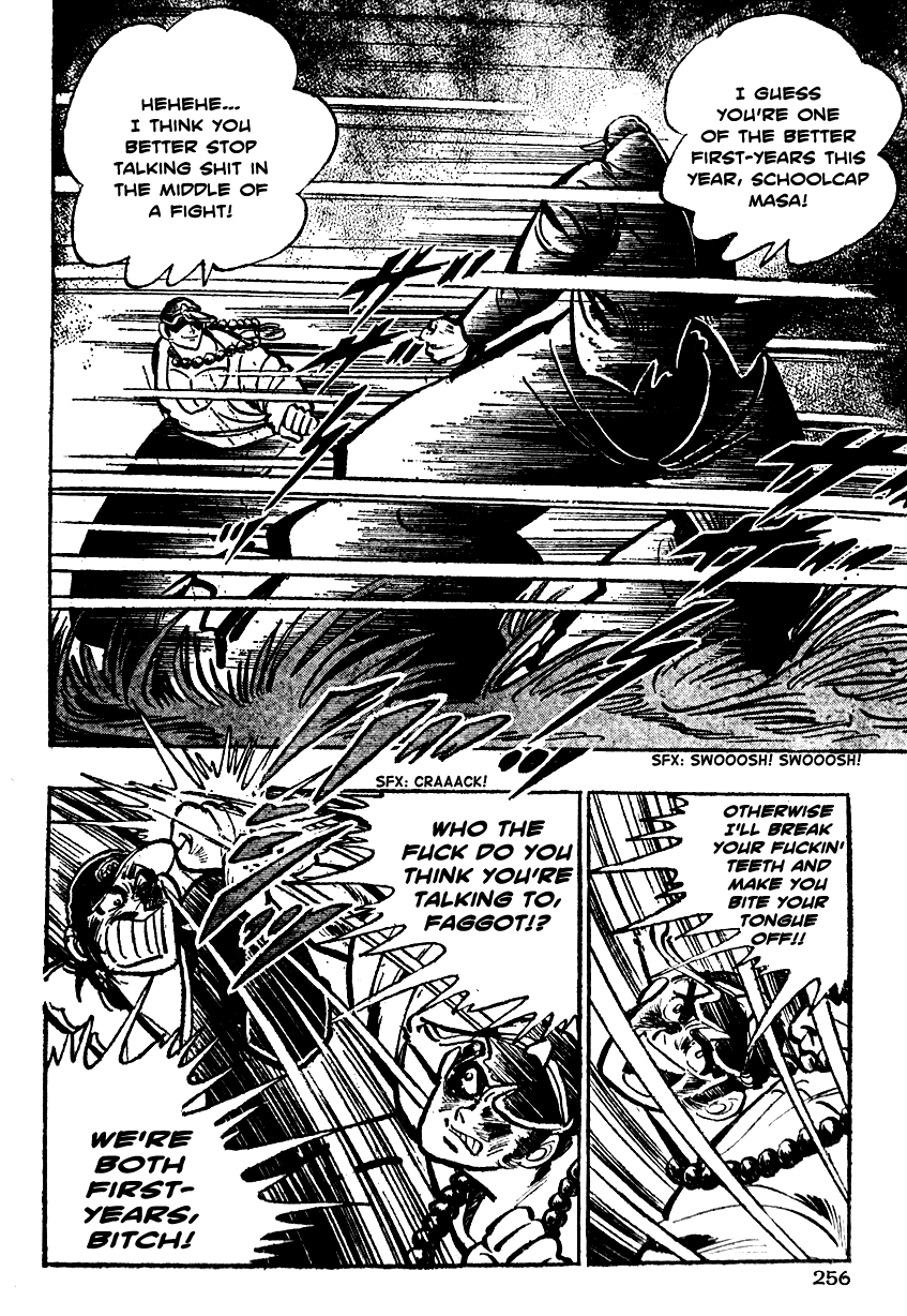 Shiritsu Kiwamemichi Koukou Chapter 9 page 5 - Chapter 9: The Rebellious Duo!!