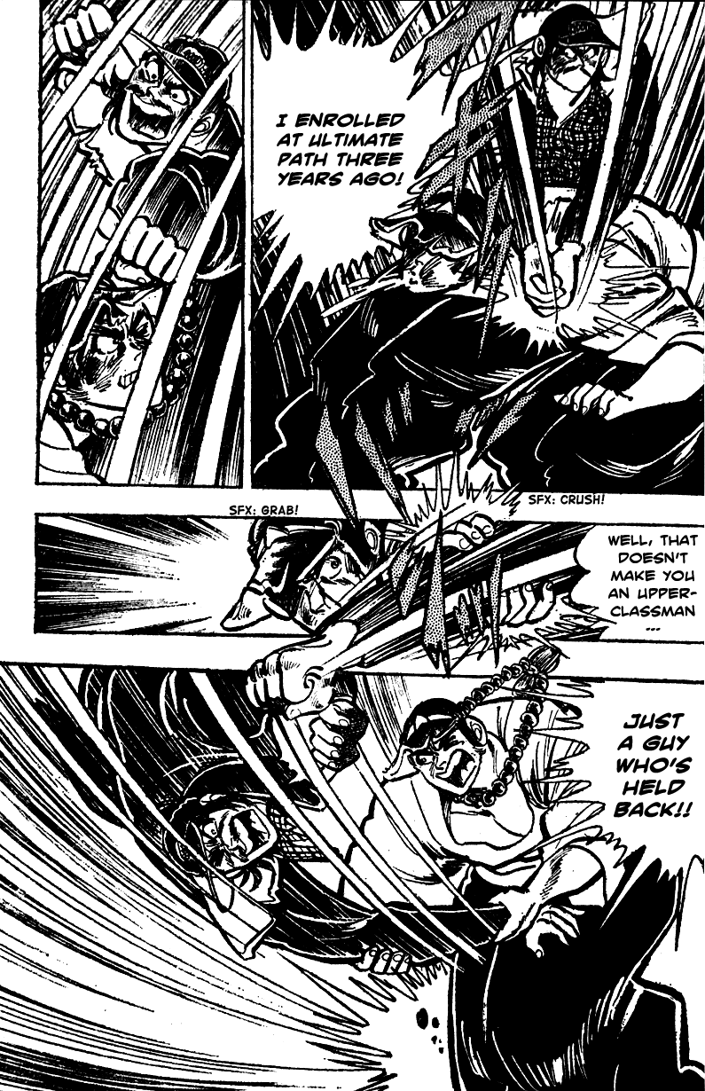 Shiritsu Kiwamemichi Koukou Chapter 9 page 6 - Chapter 9: The Rebellious Duo!!