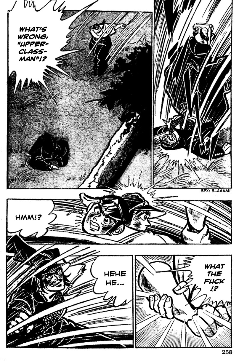 Shiritsu Kiwamemichi Koukou Chapter 9 page 7 - Chapter 9: The Rebellious Duo!!