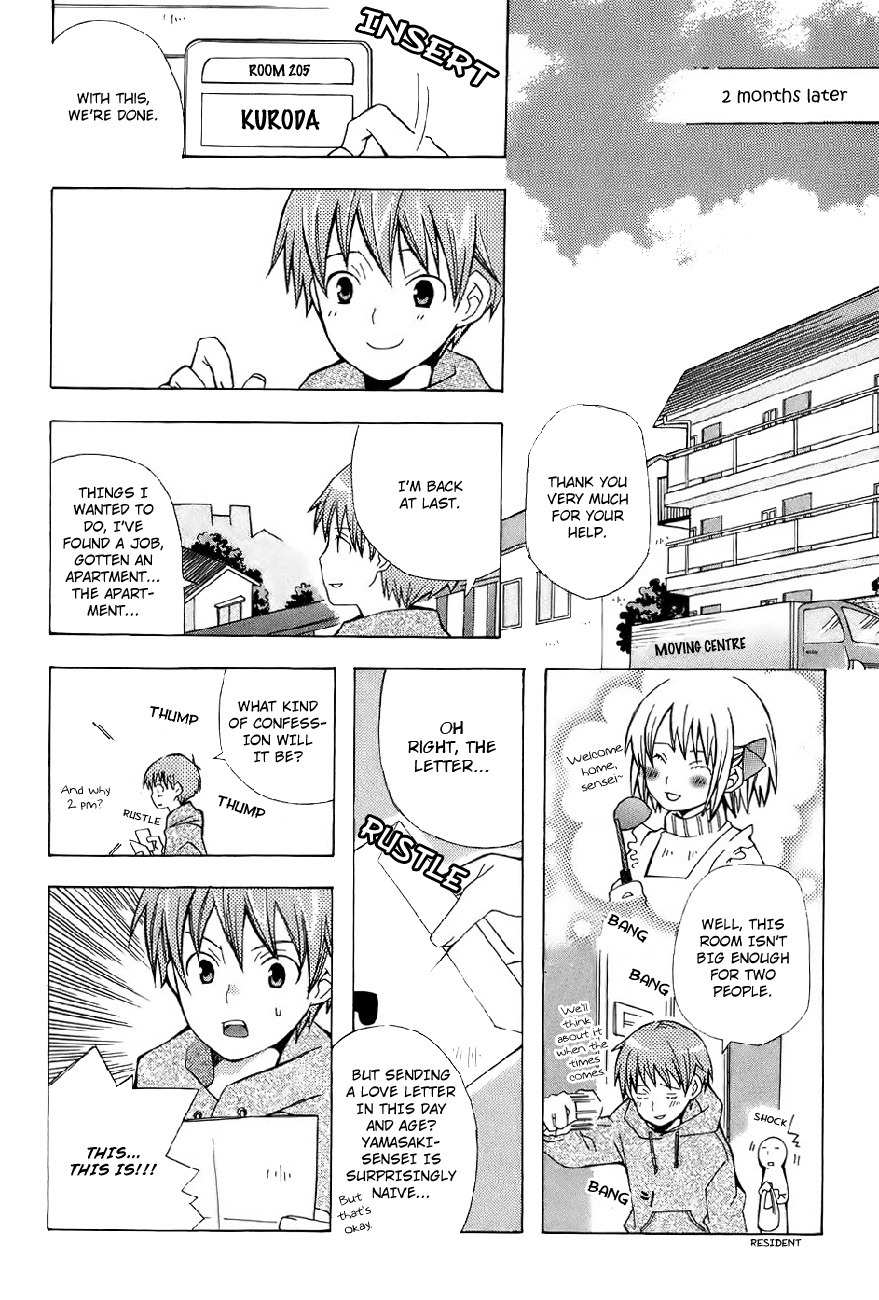 Shiritsu Sei Cattlya Shougakkou Chapter 0 page 12 - Chapter 0: Prologue