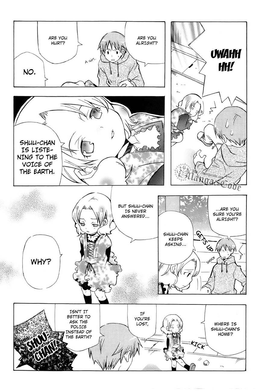 Shiritsu Sei Cattlya Shougakkou Chapter 0 page 16 - Chapter 0: Prologue
