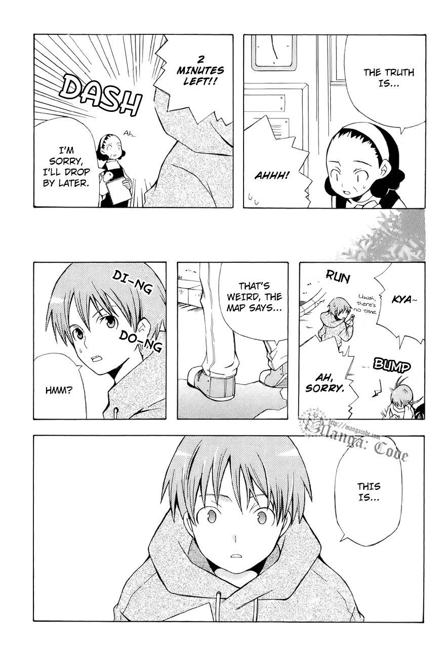 Shiritsu Sei Cattlya Shougakkou Chapter 0 page 19 - Chapter 0: Prologue