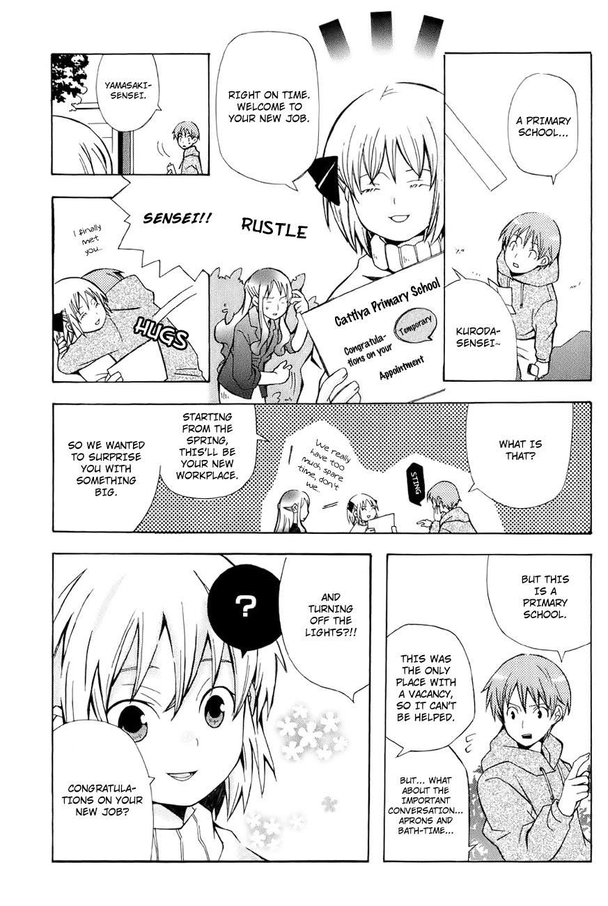 Shiritsu Sei Cattlya Shougakkou Chapter 0 page 21 - Chapter 0: Prologue