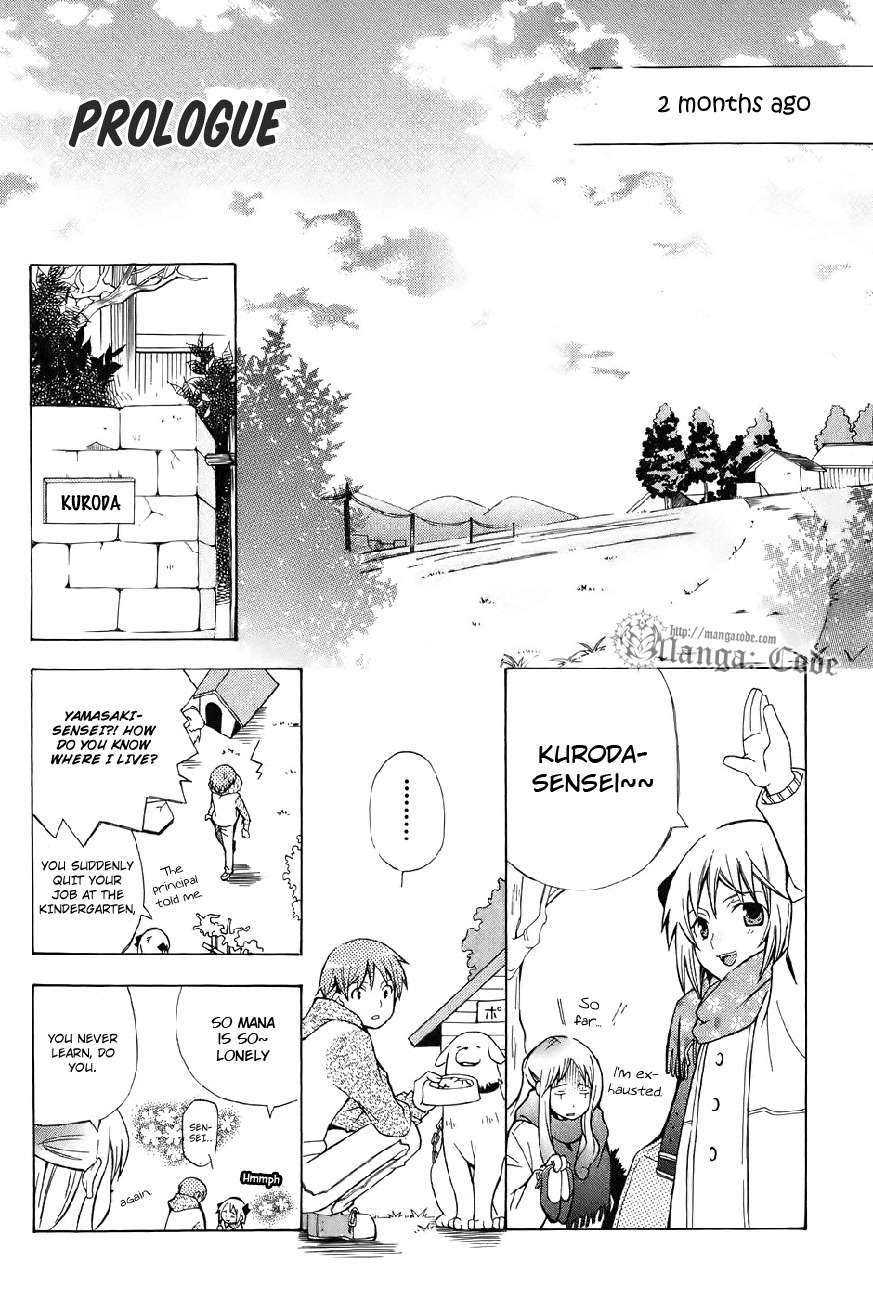 Shiritsu Sei Cattlya Shougakkou Chapter 0 page 6 - Chapter 0: Prologue