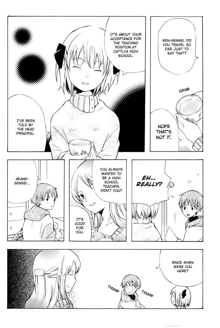Shiritsu Sei Cattlya Shougakkou Chapter 0 page 8 - Chapter 0: Prologue