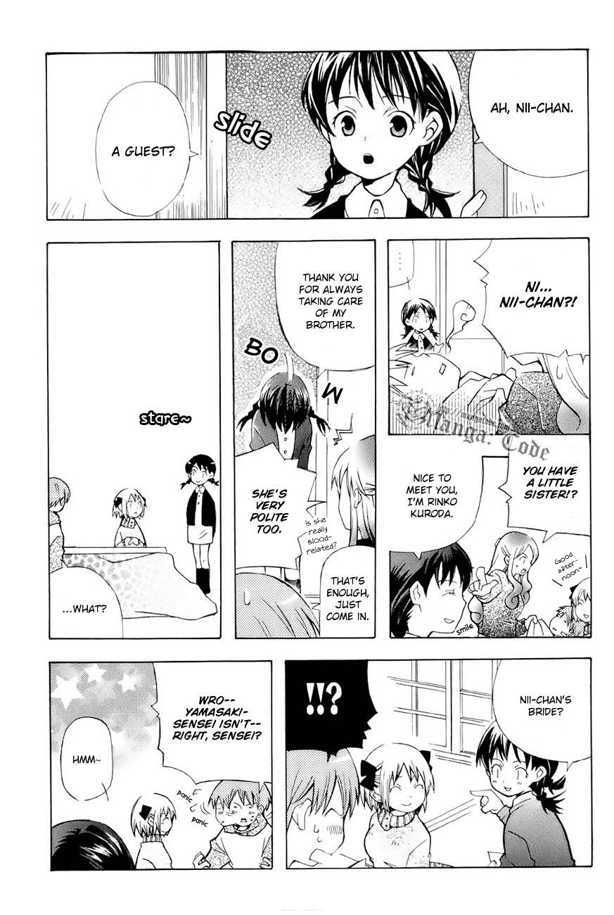Shiritsu Sei Cattlya Shougakkou Chapter 0 page 9 - Chapter 0: Prologue