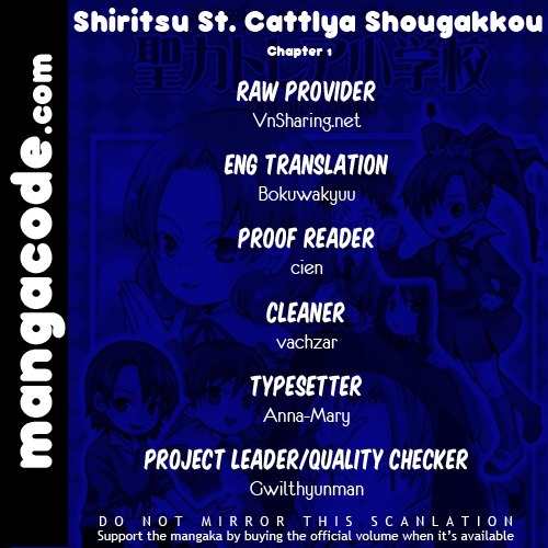 Shiritsu Sei Cattlya Shougakkou Chapter 1 page 1 - Chapter 1