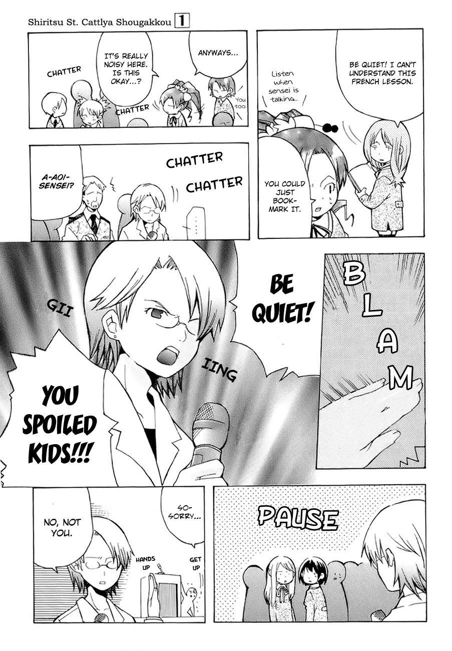 Shiritsu Sei Cattlya Shougakkou Chapter 1 page 11 - Chapter 1