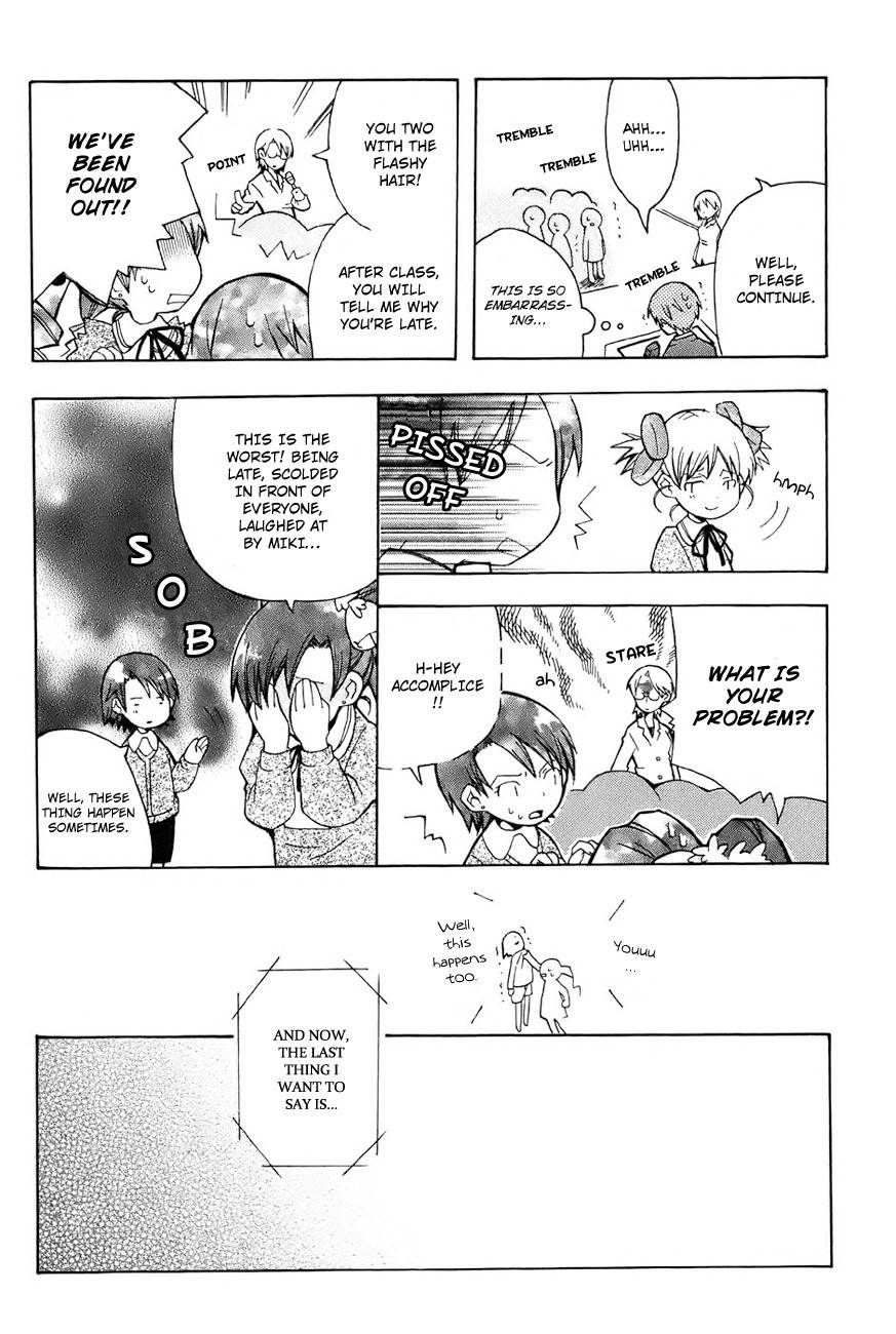 Shiritsu Sei Cattlya Shougakkou Chapter 1 page 12 - Chapter 1