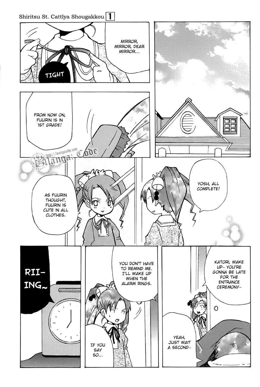Shiritsu Sei Cattlya Shougakkou Chapter 1 page 5 - Chapter 1