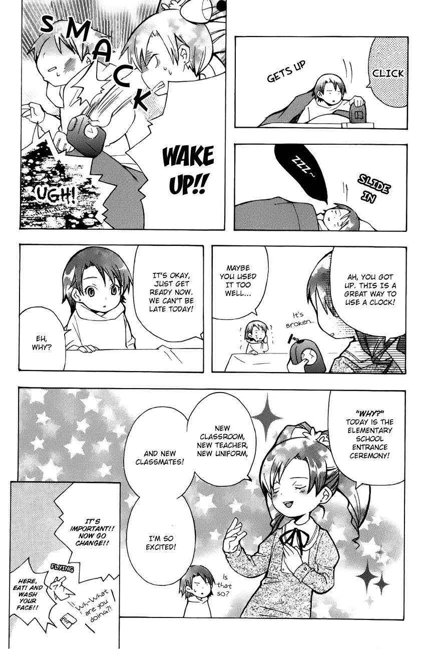 Shiritsu Sei Cattlya Shougakkou Chapter 1 page 6 - Chapter 1