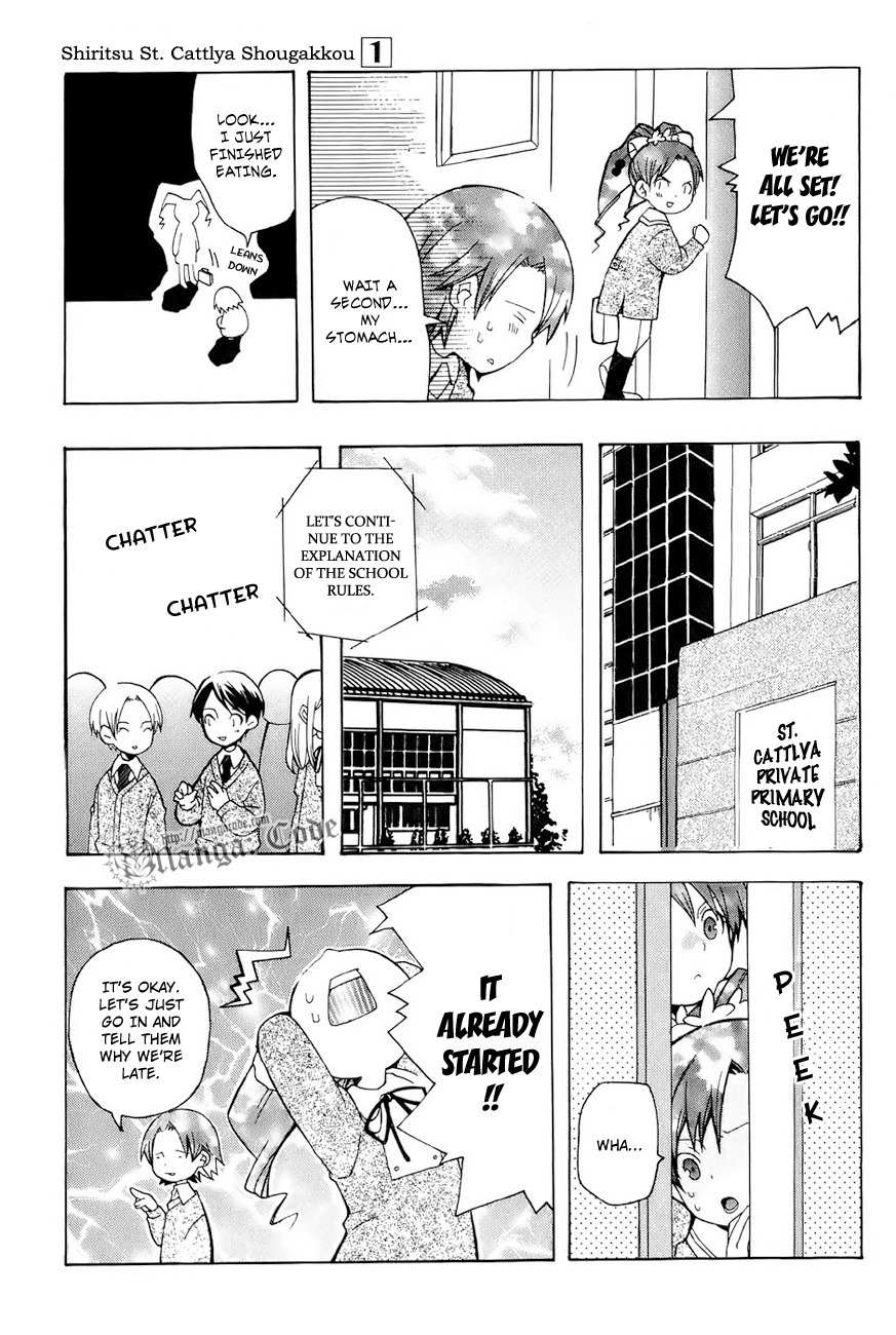 Shiritsu Sei Cattlya Shougakkou Chapter 1 page 7 - Chapter 1