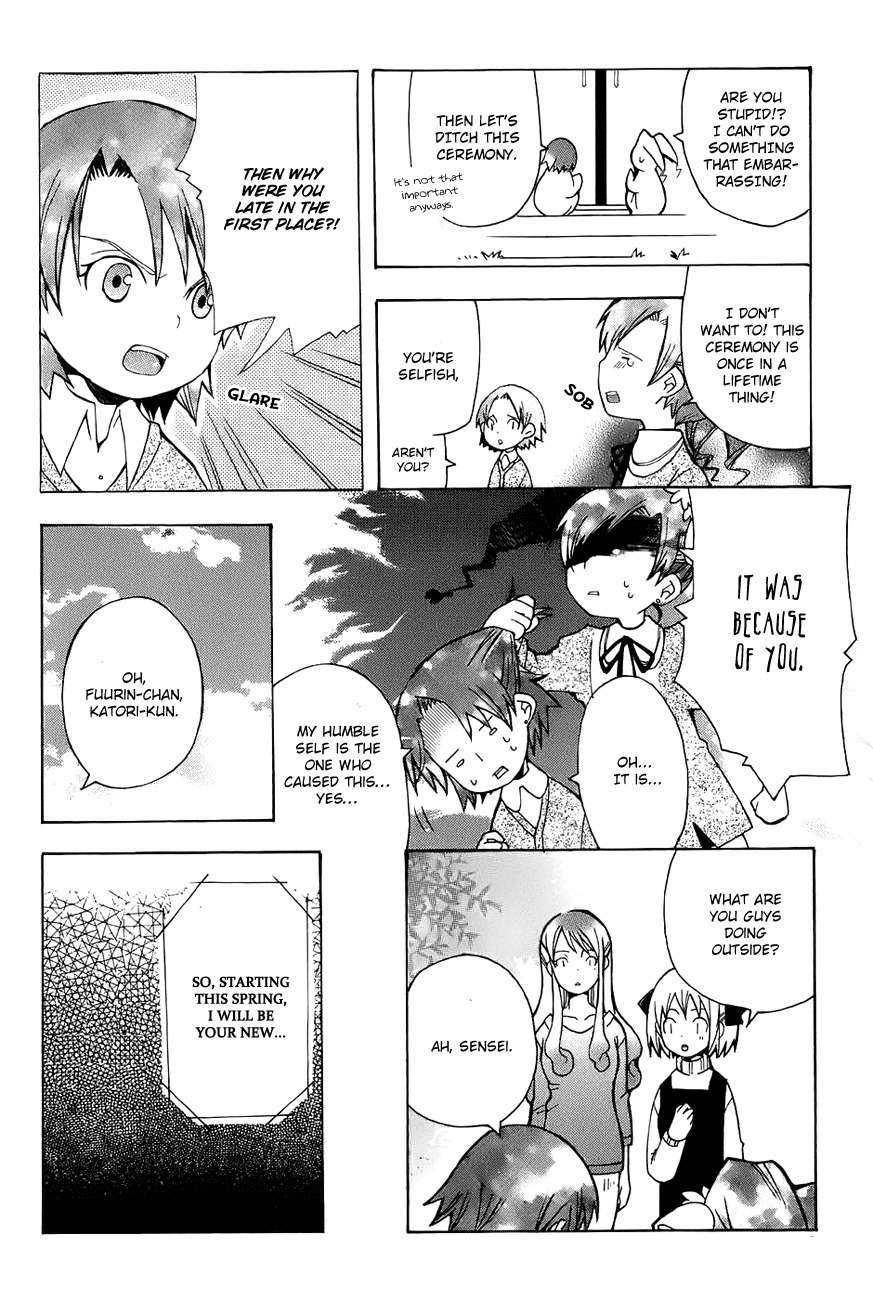 Shiritsu Sei Cattlya Shougakkou Chapter 1 page 8 - Chapter 1
