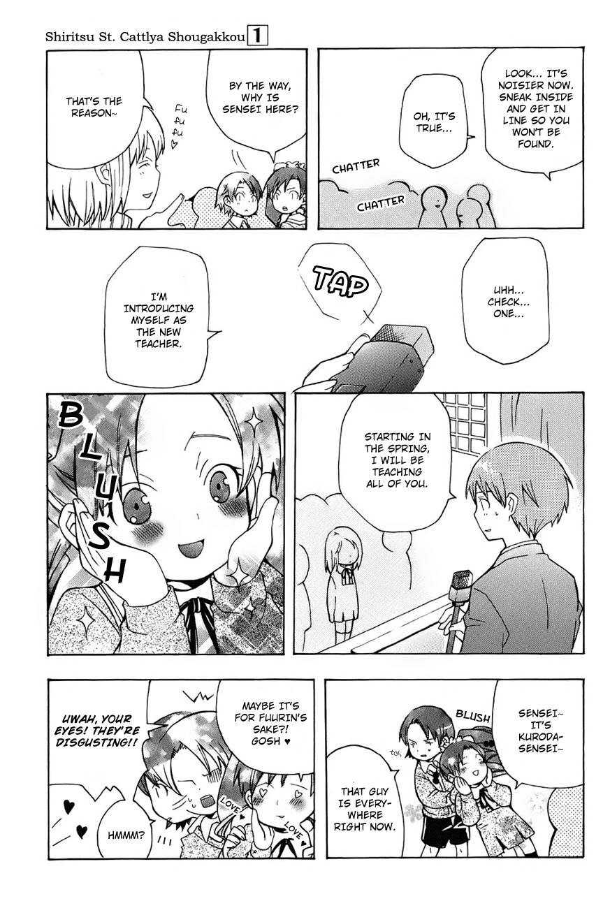 Shiritsu Sei Cattlya Shougakkou Chapter 1 page 9 - Chapter 1