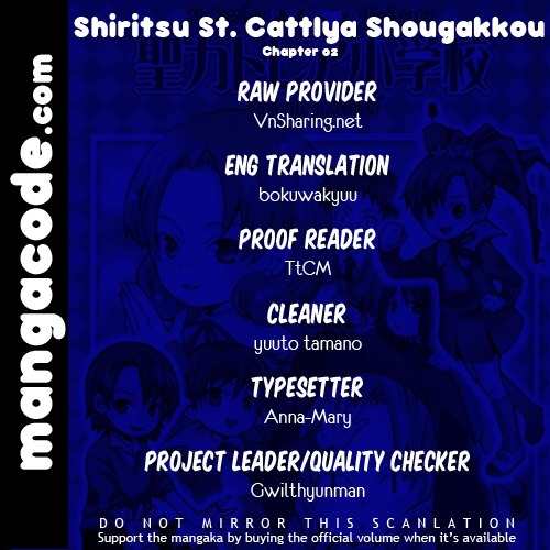 Shiritsu Sei Cattlya Shougakkou Chapter 2 page 1 - Chapter 2