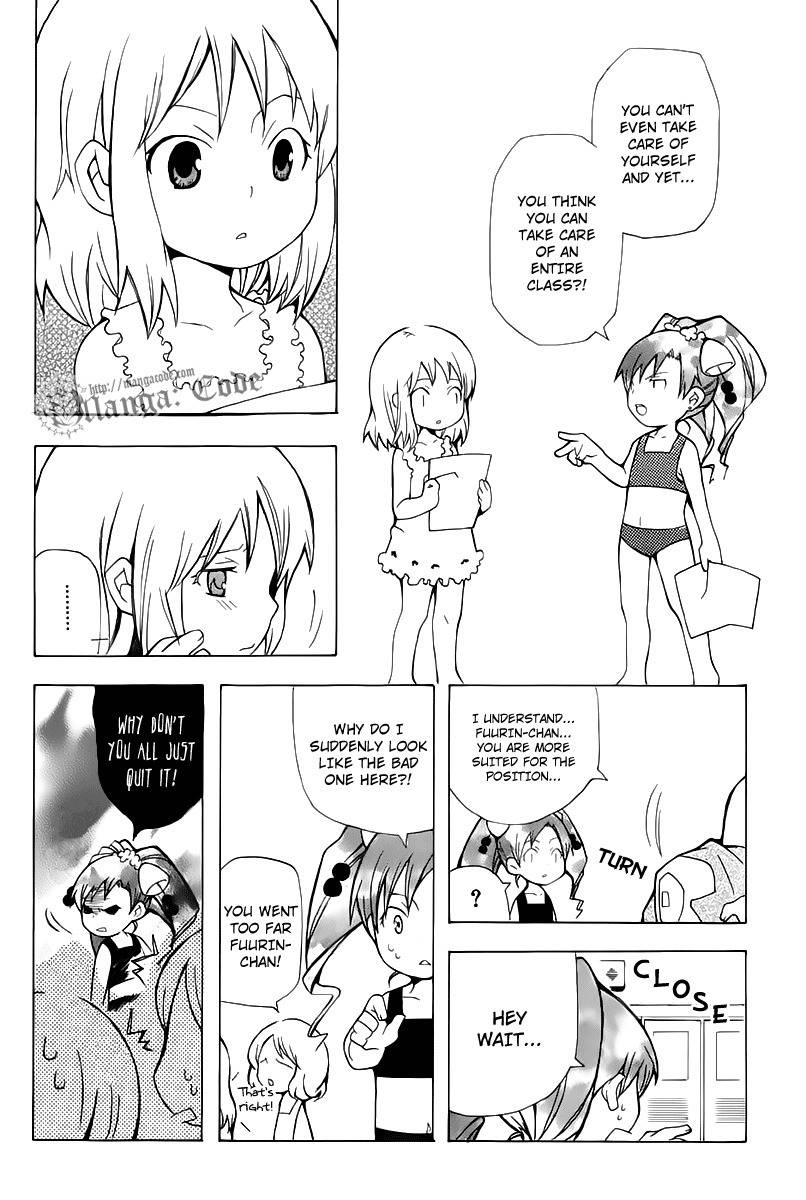Shiritsu Sei Cattlya Shougakkou Chapter 2 page 13 - Chapter 2
