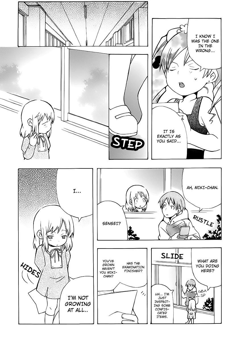 Shiritsu Sei Cattlya Shougakkou Chapter 2 page 14 - Chapter 2