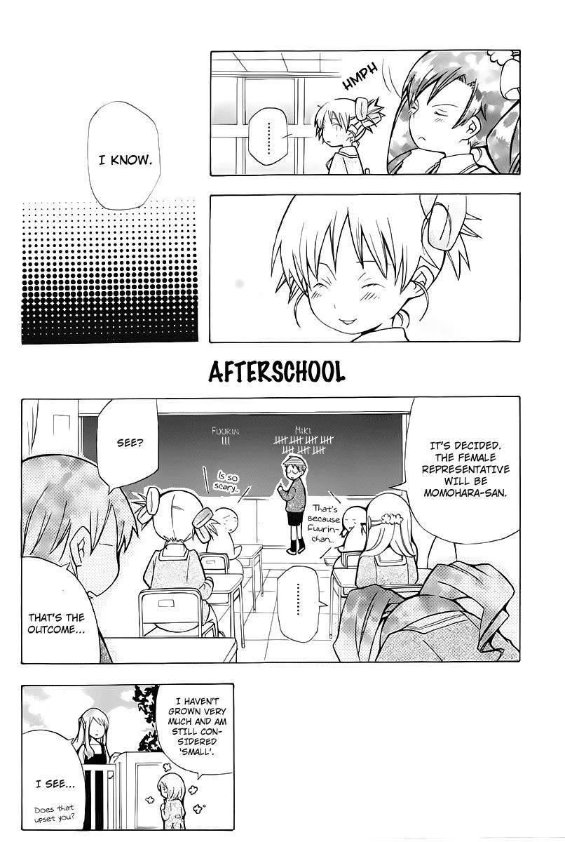 Shiritsu Sei Cattlya Shougakkou Chapter 2 page 19 - Chapter 2