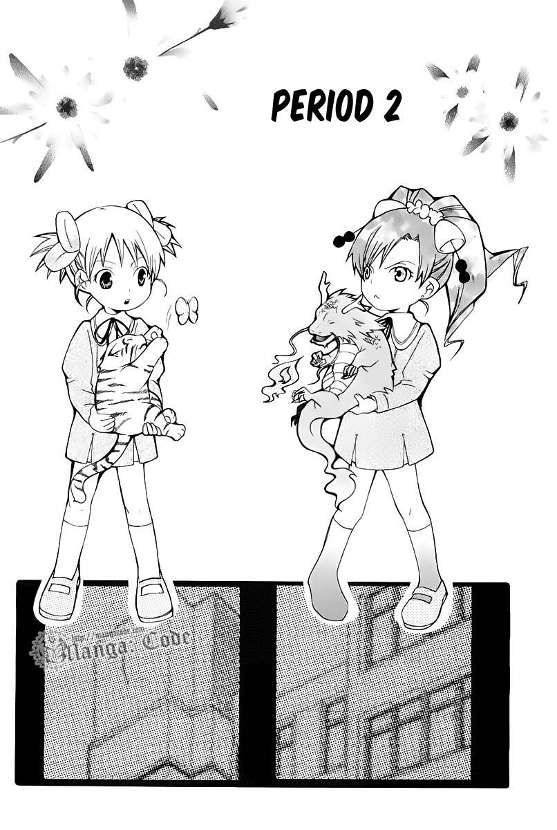 Shiritsu Sei Cattlya Shougakkou Chapter 2 page 3 - Chapter 2