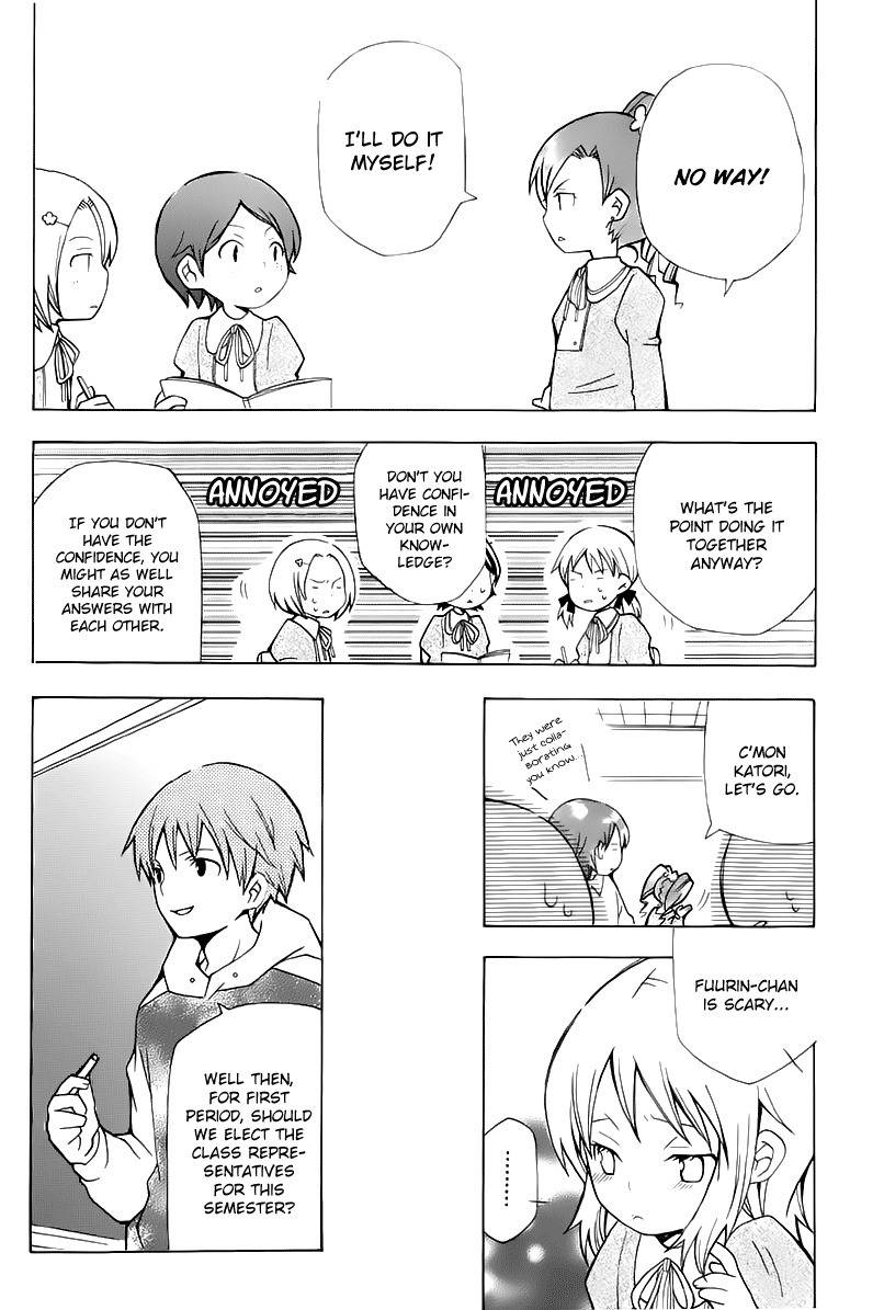 Shiritsu Sei Cattlya Shougakkou Chapter 2 page 5 - Chapter 2