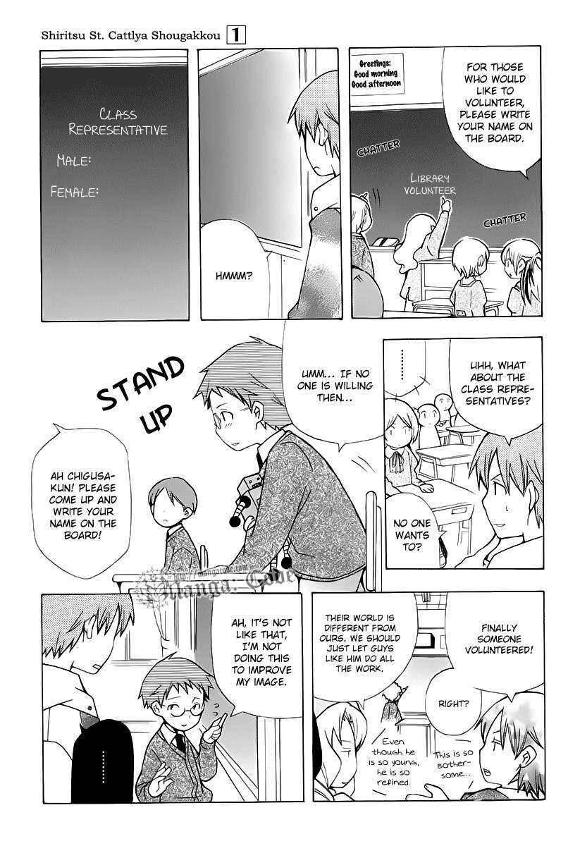 Shiritsu Sei Cattlya Shougakkou Chapter 2 page 6 - Chapter 2