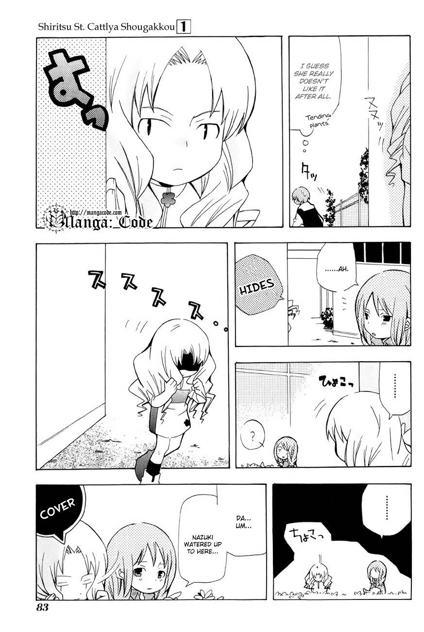 Shiritsu Sei Cattlya Shougakkou Chapter 3.5 page 10 - Chapter 3.5: Extra Story