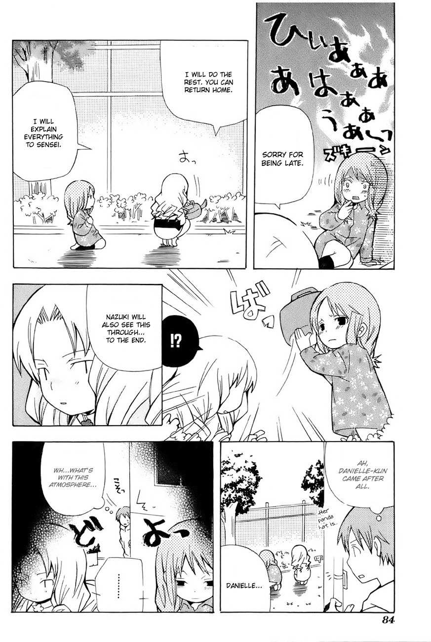 Shiritsu Sei Cattlya Shougakkou Chapter 3.5 page 11 - Chapter 3.5: Extra Story