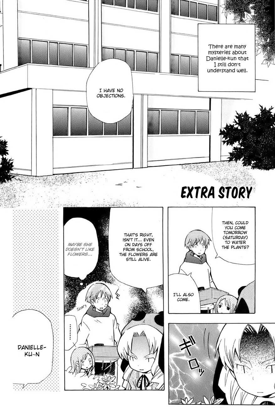 Shiritsu Sei Cattlya Shougakkou Chapter 3.5 page 3 - Chapter 3.5: Extra Story