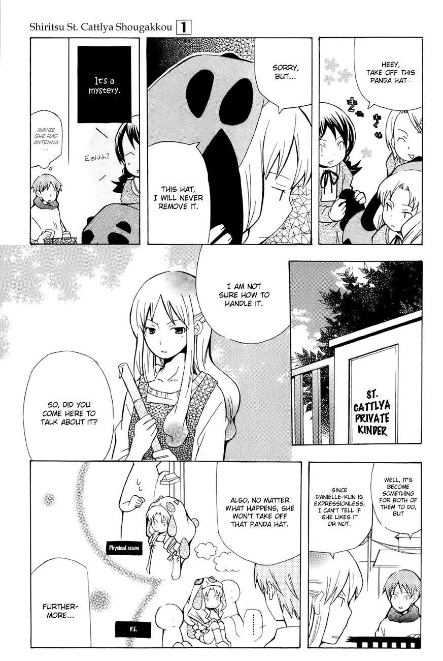 Shiritsu Sei Cattlya Shougakkou Chapter 3.5 page 4 - Chapter 3.5: Extra Story