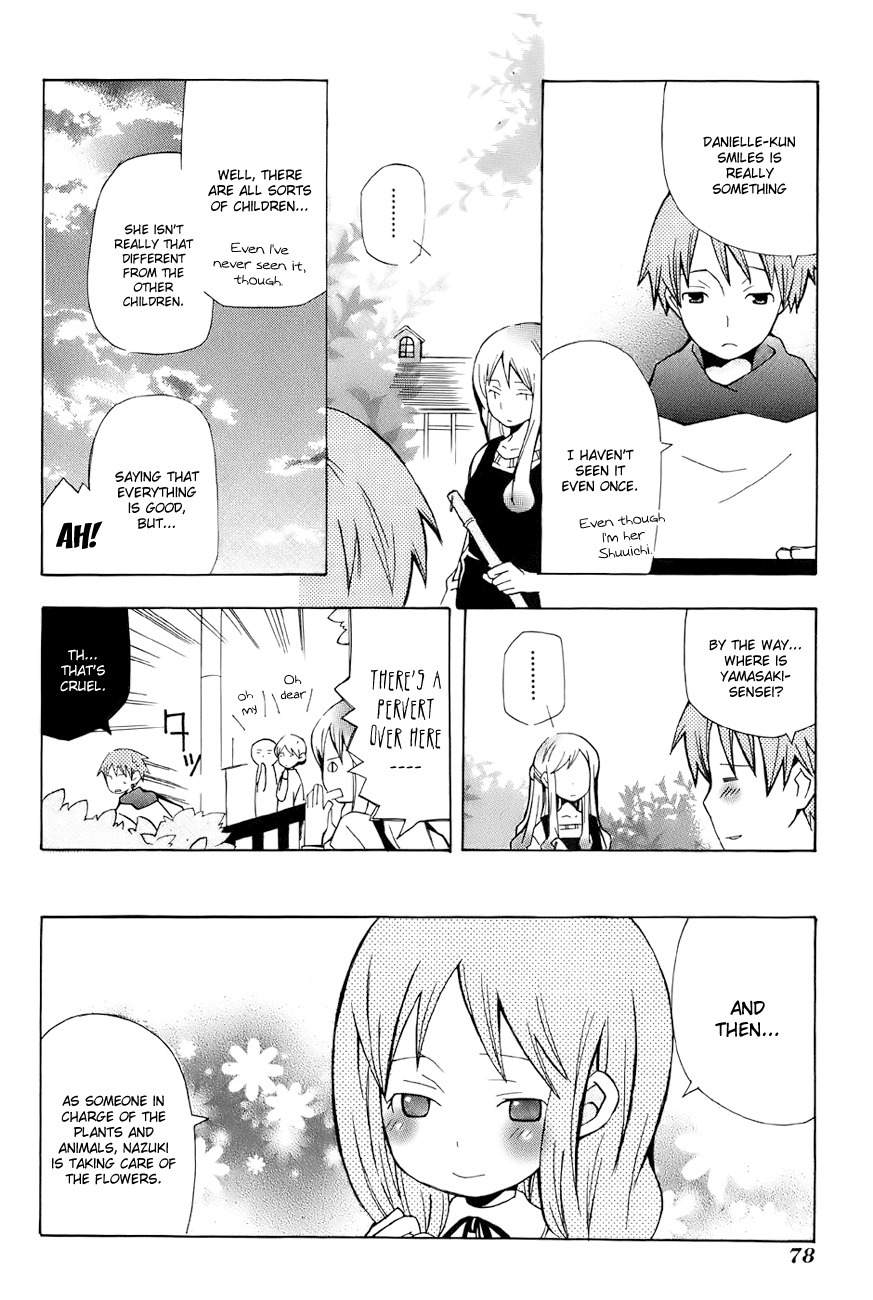 Shiritsu Sei Cattlya Shougakkou Chapter 3.5 page 5 - Chapter 3.5: Extra Story
