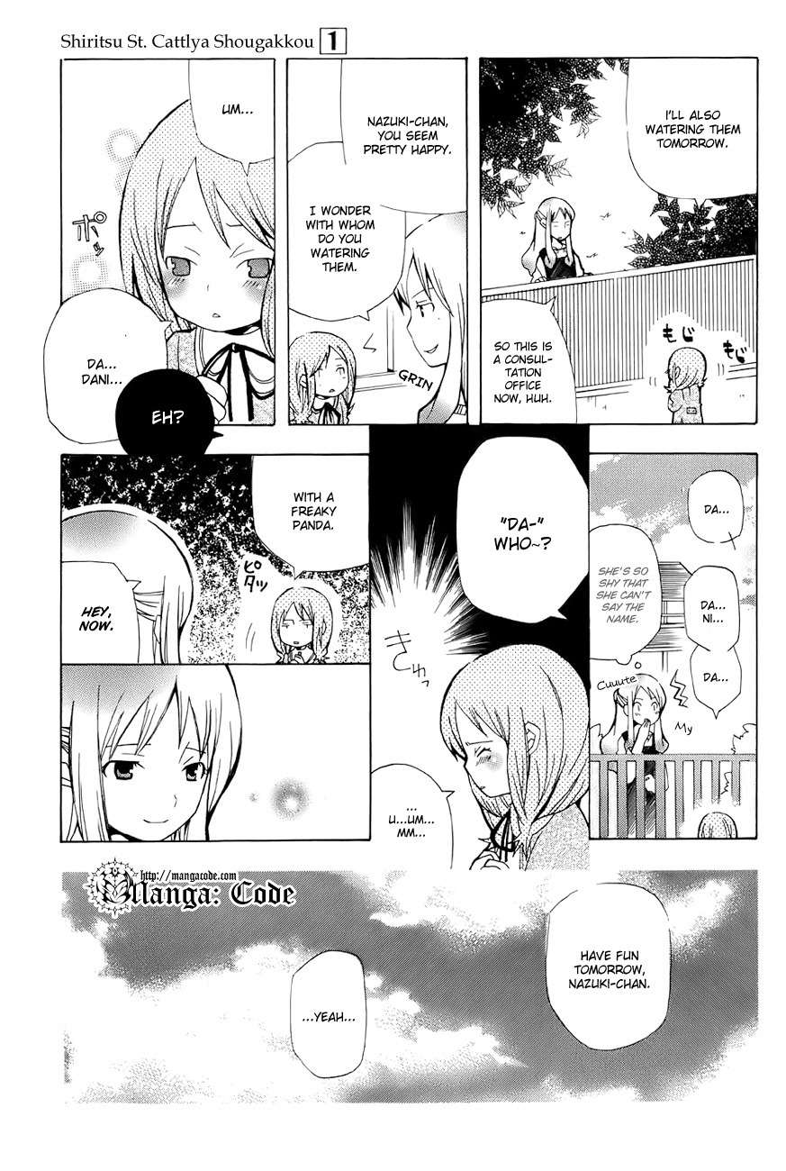 Shiritsu Sei Cattlya Shougakkou Chapter 3.5 page 6 - Chapter 3.5: Extra Story