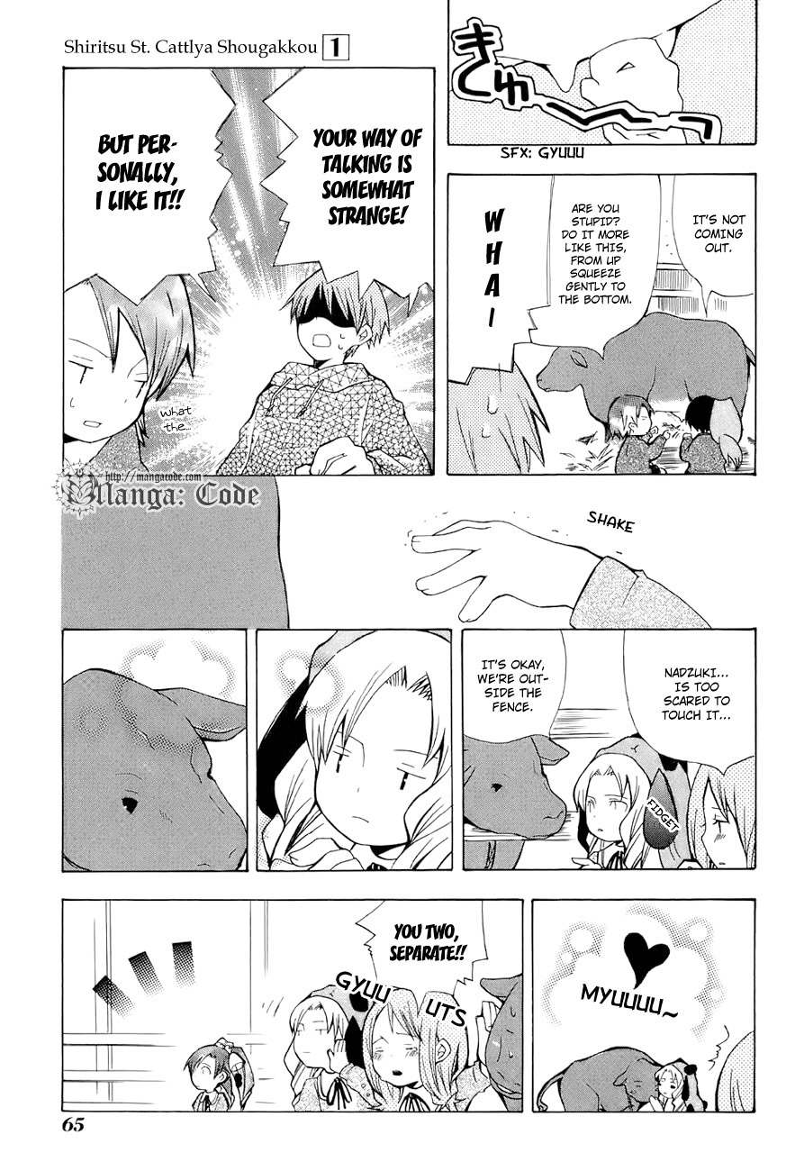 Shiritsu Sei Cattlya Shougakkou Chapter 3 page 10 - Chapter 3