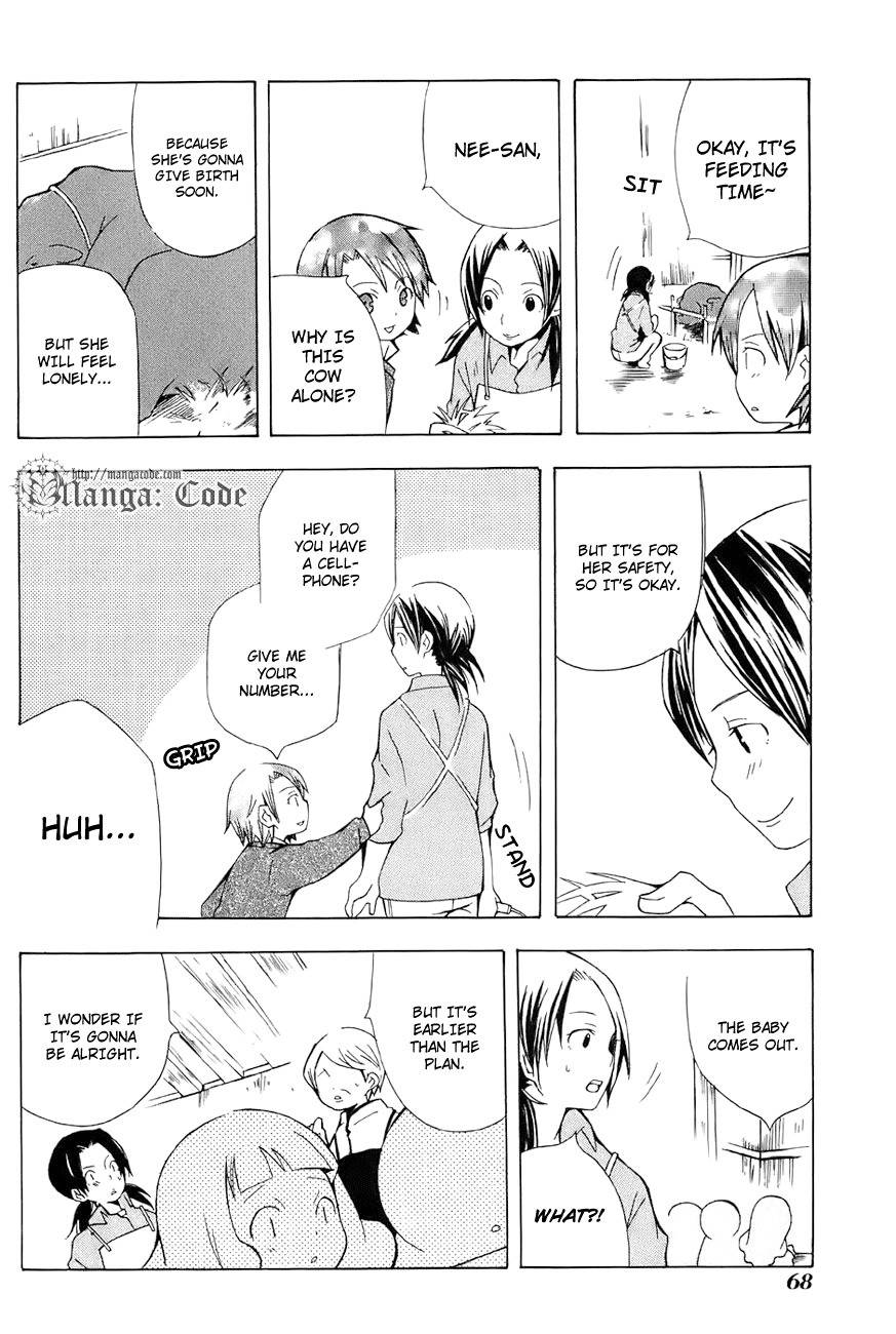 Shiritsu Sei Cattlya Shougakkou Chapter 3 page 13 - Chapter 3