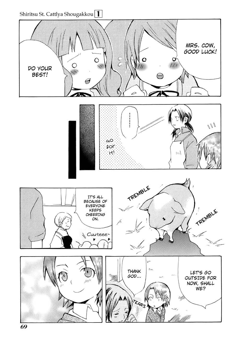 Shiritsu Sei Cattlya Shougakkou Chapter 3 page 14 - Chapter 3