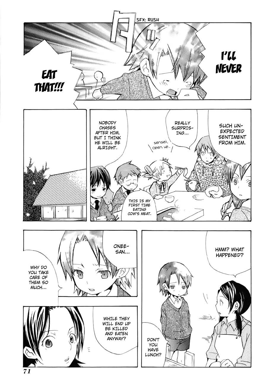 Shiritsu Sei Cattlya Shougakkou Chapter 3 page 16 - Chapter 3