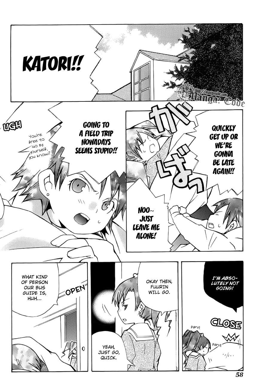 Shiritsu Sei Cattlya Shougakkou Chapter 3 page 3 - Chapter 3