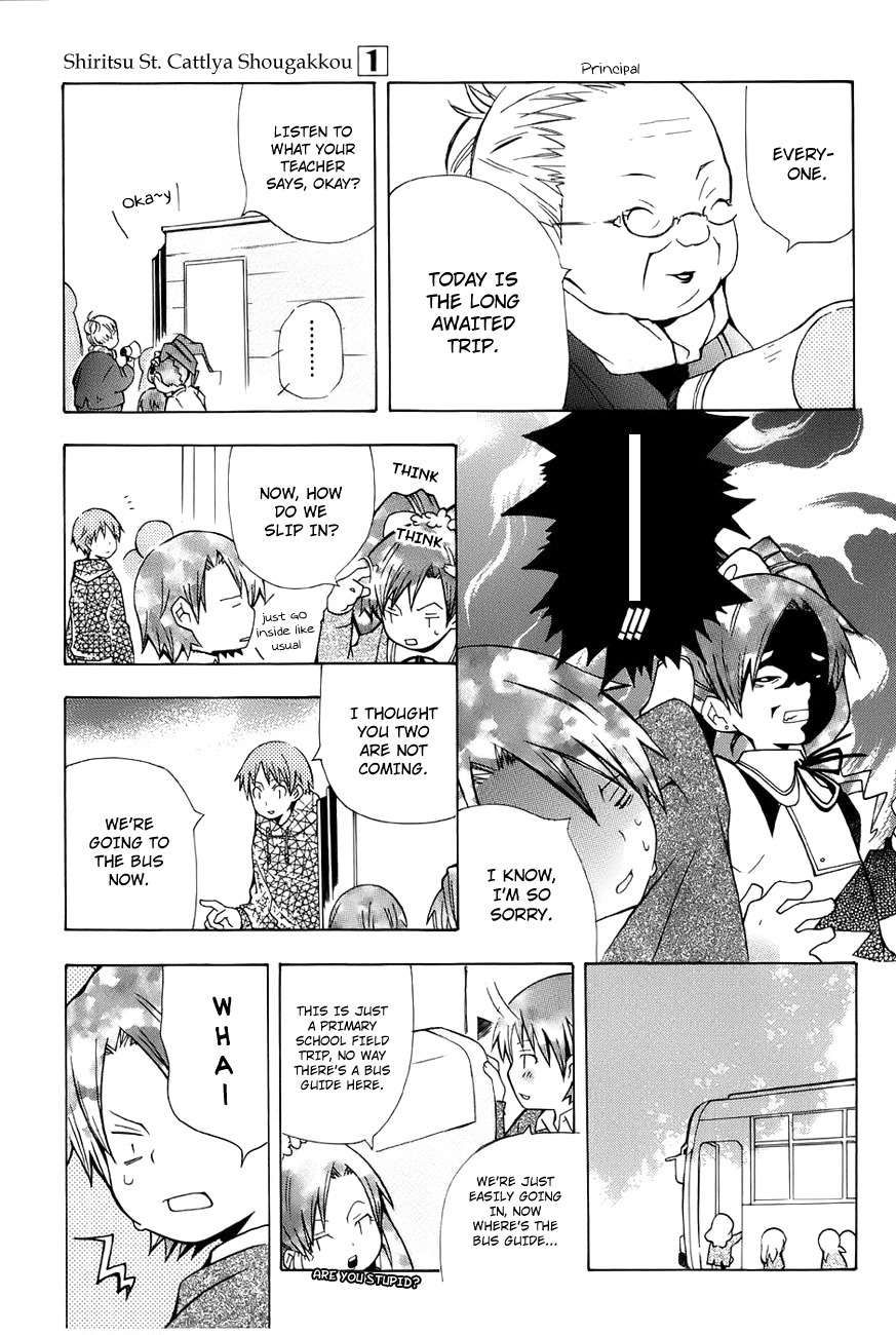 Shiritsu Sei Cattlya Shougakkou Chapter 3 page 4 - Chapter 3