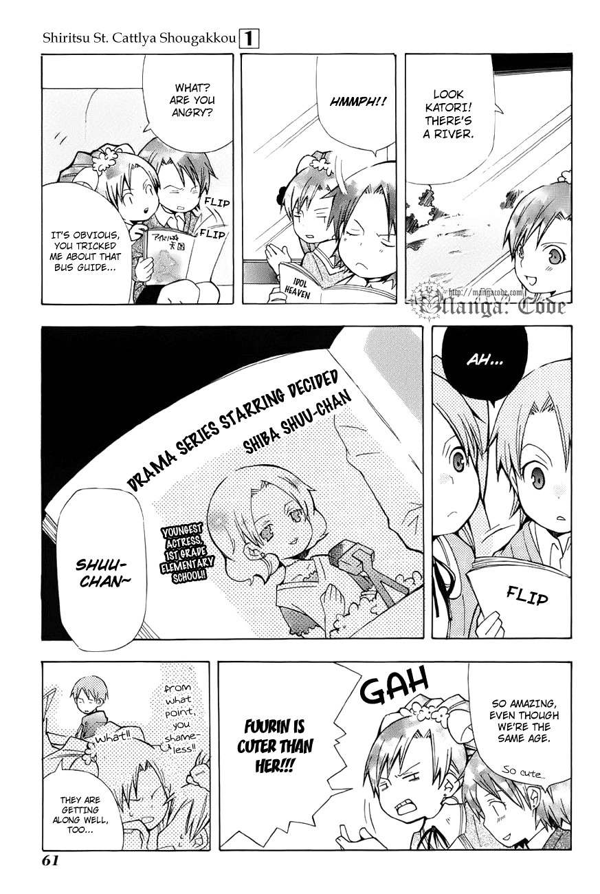Shiritsu Sei Cattlya Shougakkou Chapter 3 page 6 - Chapter 3