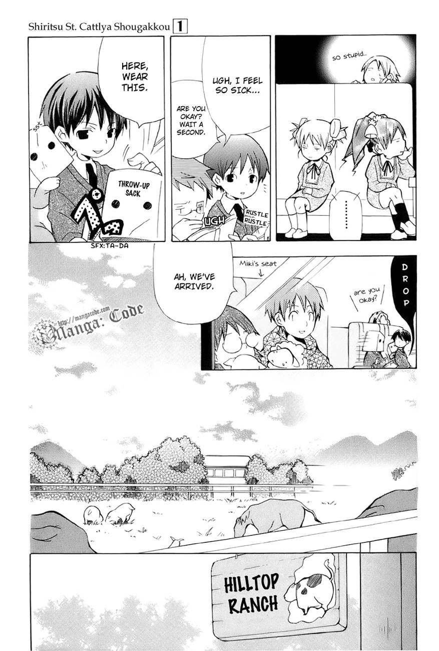 Shiritsu Sei Cattlya Shougakkou Chapter 3 page 8 - Chapter 3