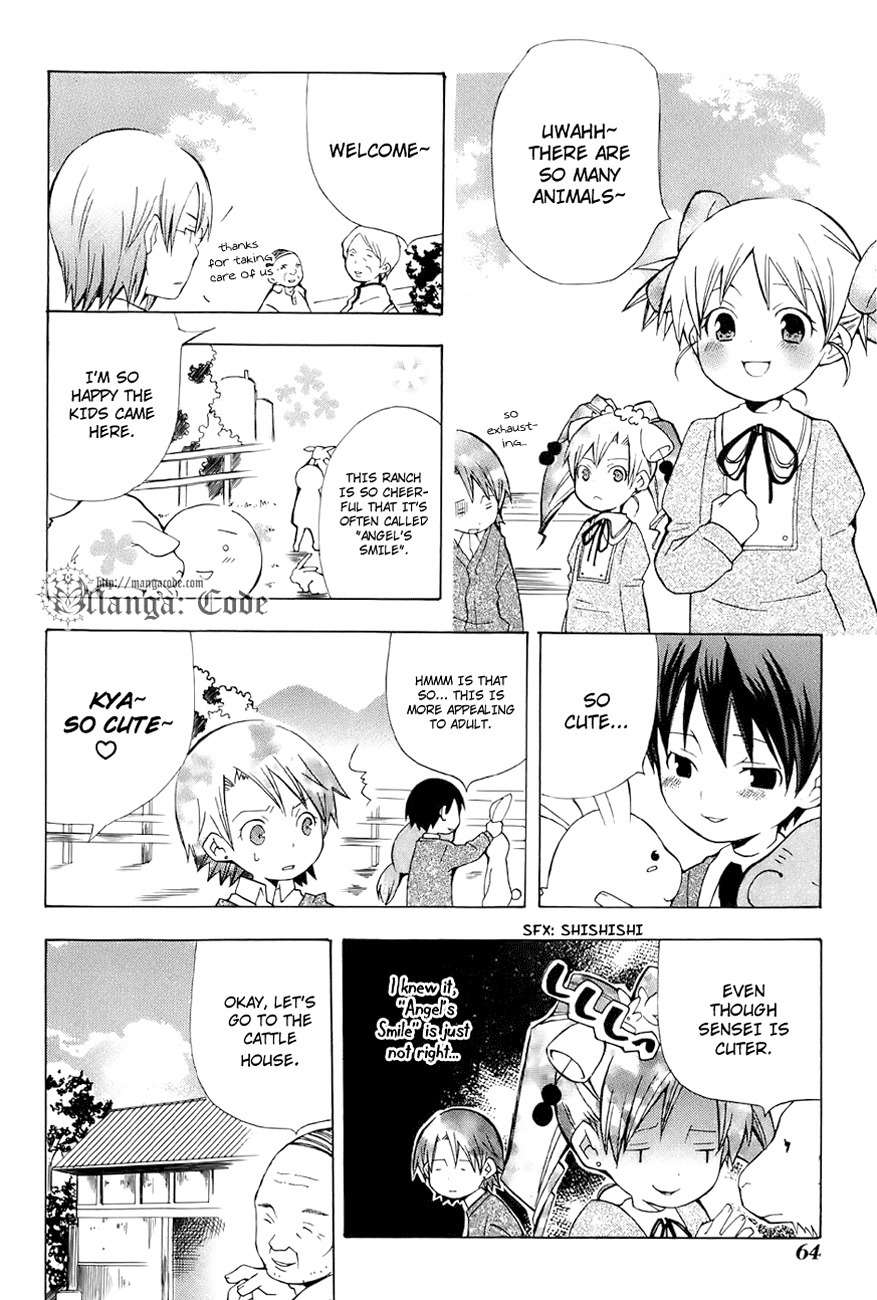 Shiritsu Sei Cattlya Shougakkou Chapter 3 page 9 - Chapter 3