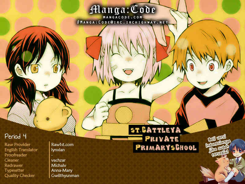 Shiritsu Sei Cattlya Shougakkou Chapter 4 page 1 - Chapter 4