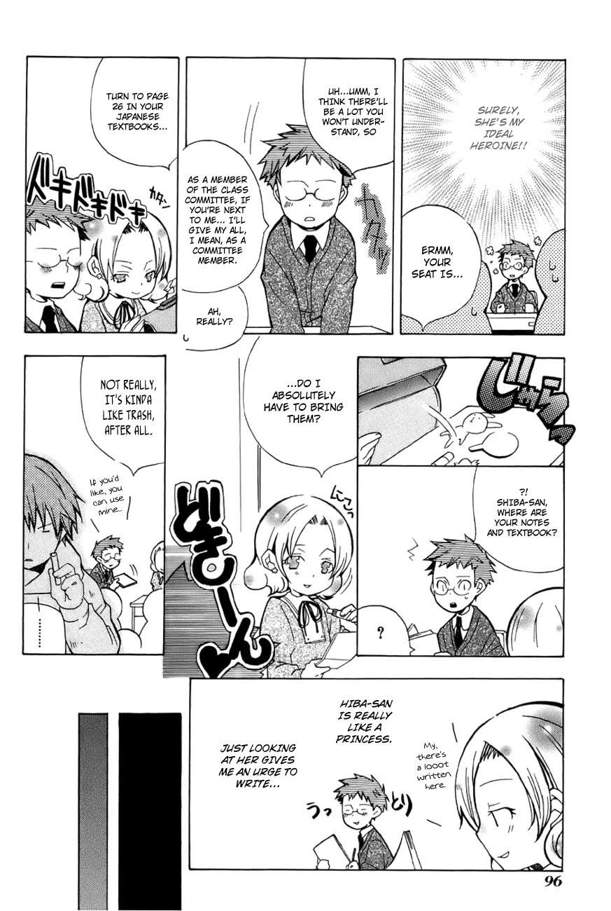 Shiritsu Sei Cattlya Shougakkou Chapter 4 page 10 - Chapter 4