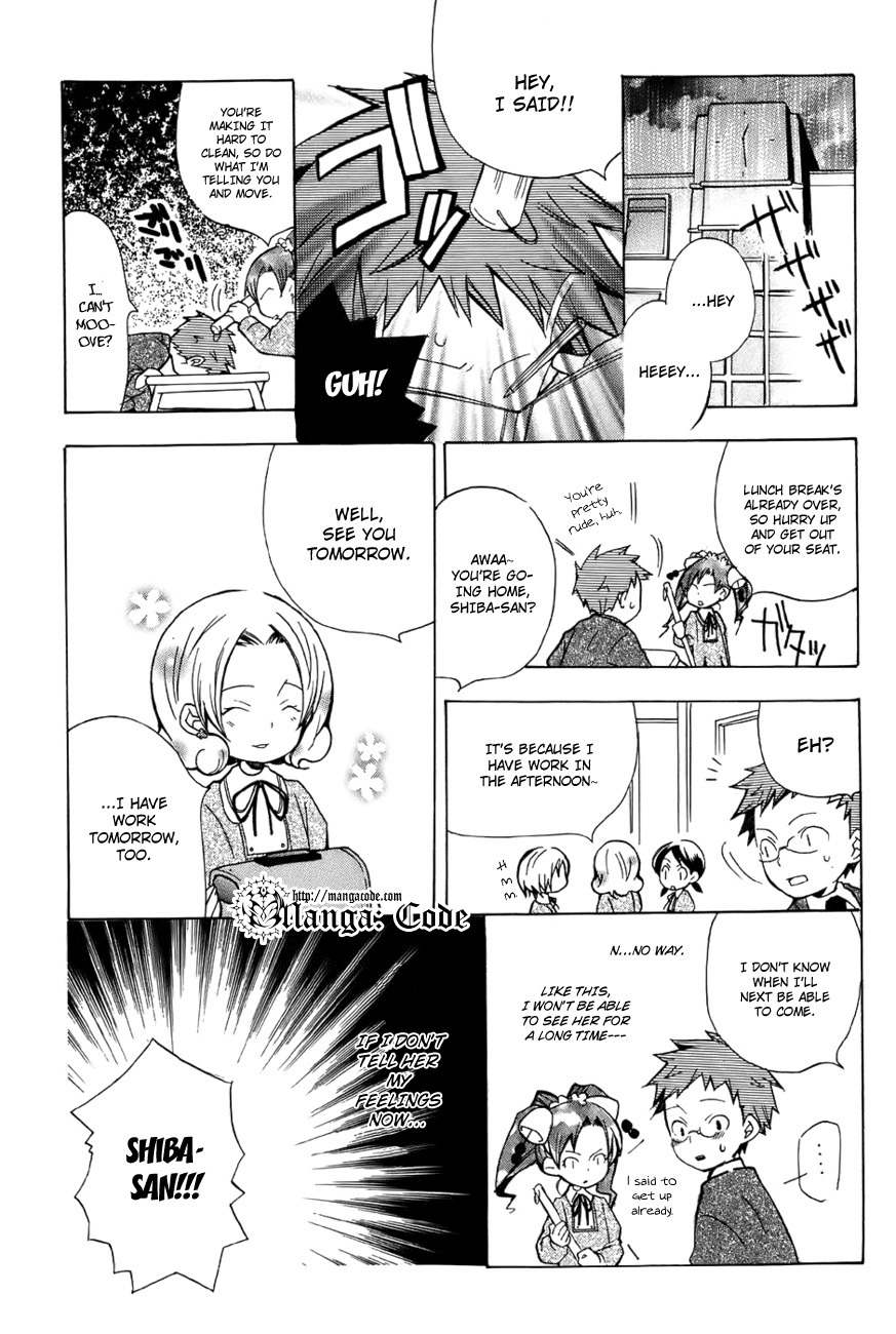 Shiritsu Sei Cattlya Shougakkou Chapter 4 page 11 - Chapter 4